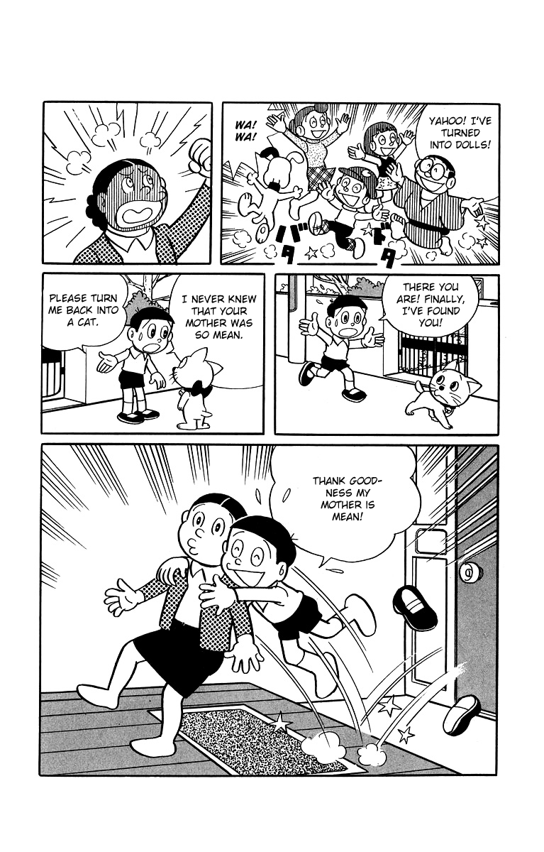 Bakeru-kun Chapter 22 page 9 - Chapter 22: This Is Bad, Meow!