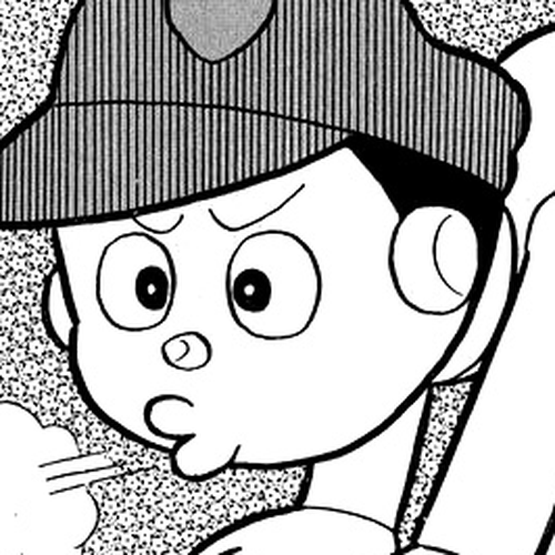 Bakeru-kun Chapter 22: This Is Bad, Meow! cover