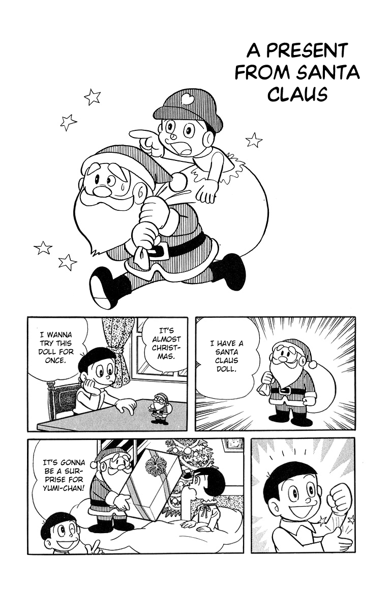 Bakeru-kun Chapter 23 page 1 - Chapter 23: A Present From Santa Claus