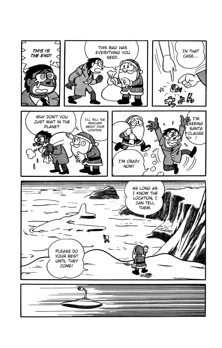 Bakeru-kun Chapter 23 page 11 - Chapter 23: A Present From Santa Claus