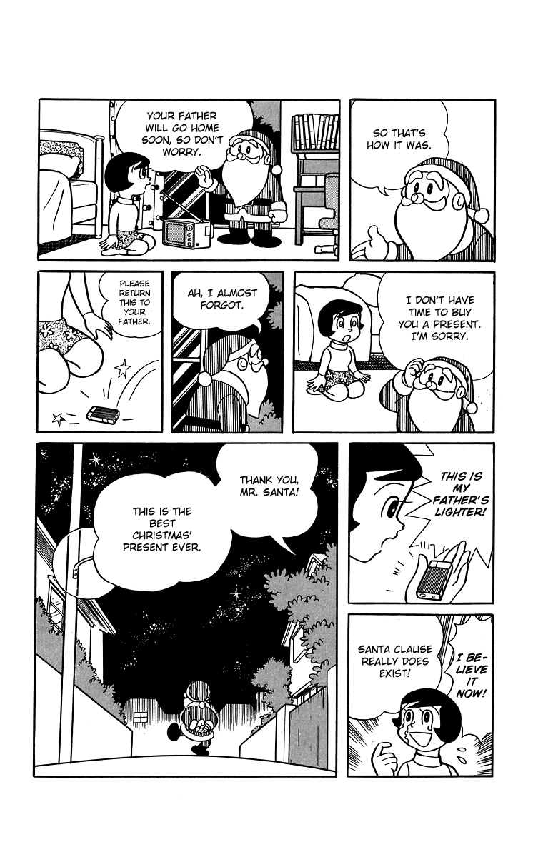 Bakeru-kun Chapter 23 page 12 - Chapter 23: A Present From Santa Claus