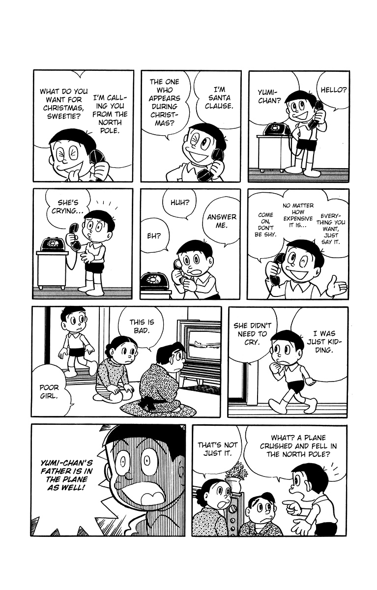 Bakeru-kun Chapter 23 page 2 - Chapter 23: A Present From Santa Claus