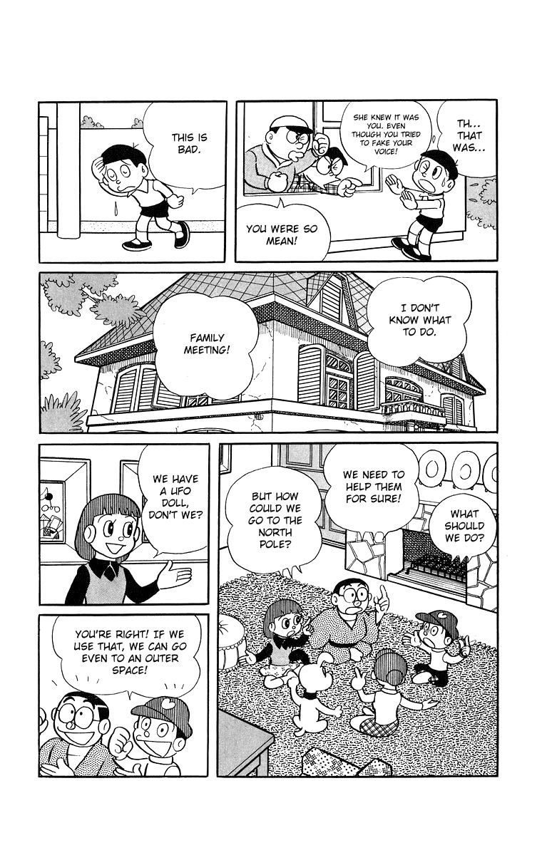 Bakeru-kun Chapter 23 page 4 - Chapter 23: A Present From Santa Claus