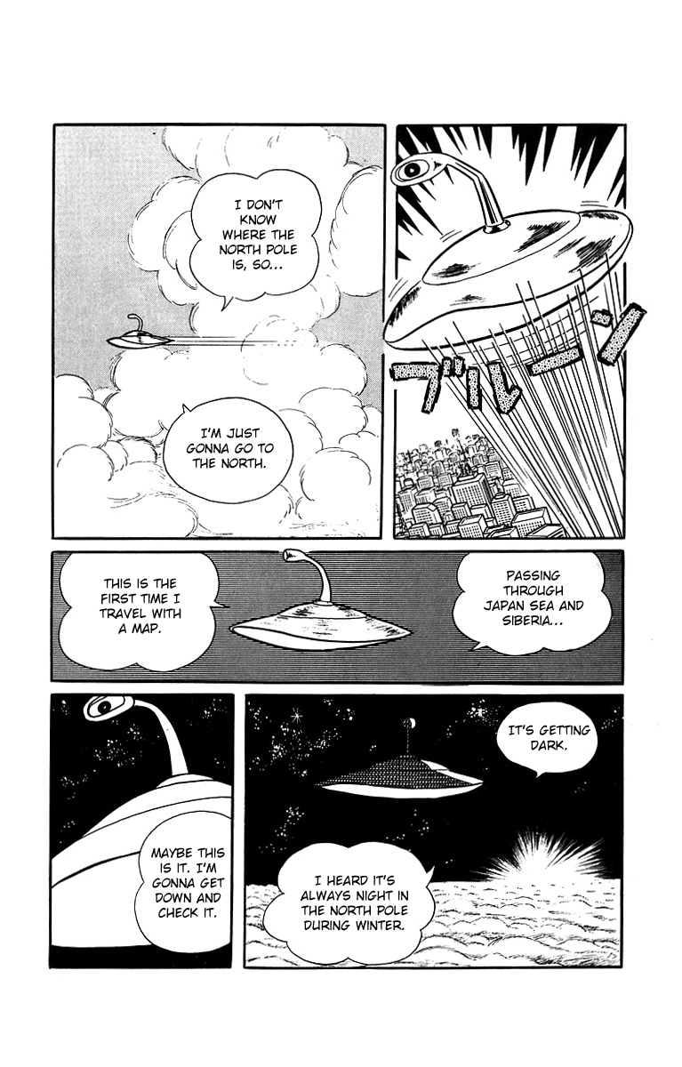 Bakeru-kun Chapter 23 page 6 - Chapter 23: A Present From Santa Claus