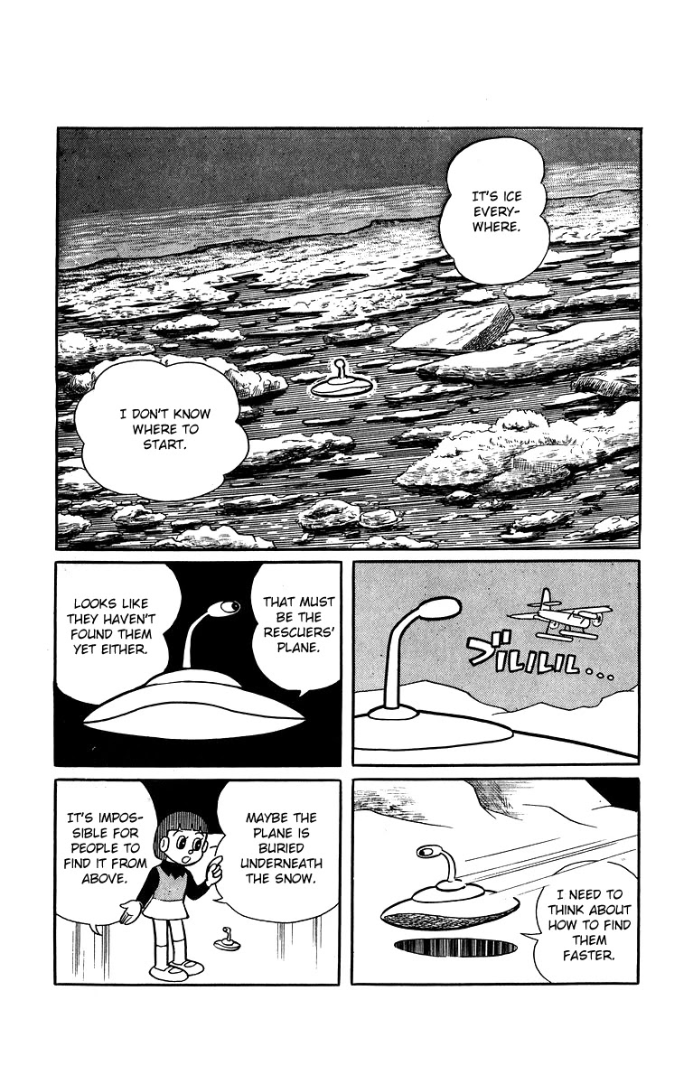Bakeru-kun Chapter 23 page 7 - Chapter 23: A Present From Santa Claus