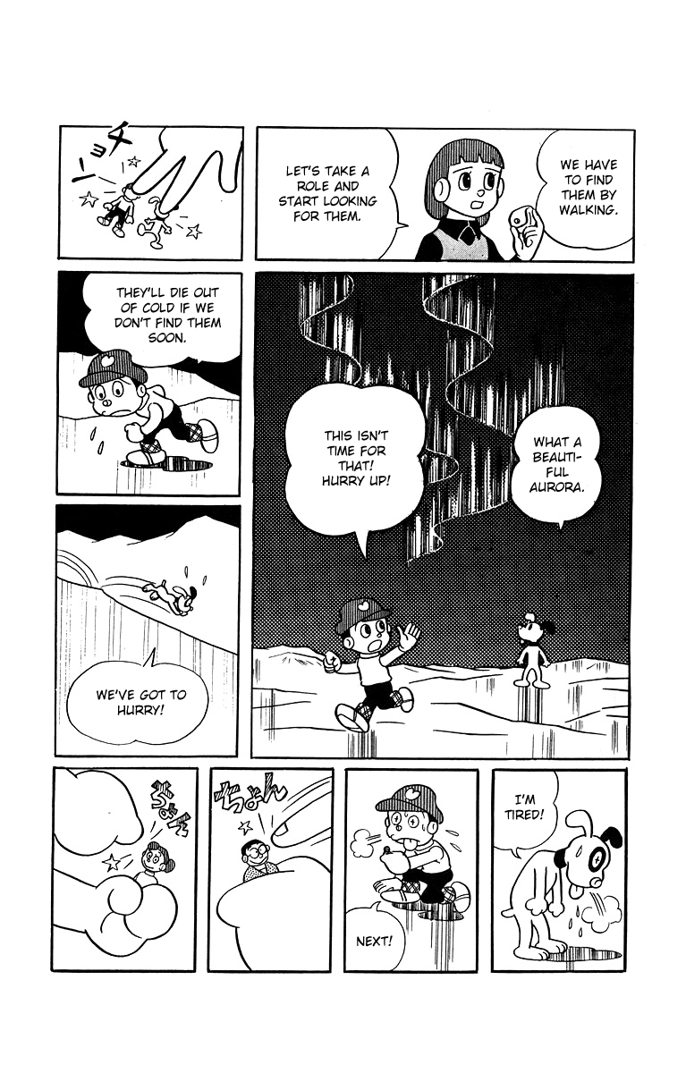 Bakeru-kun Chapter 23 page 8 - Chapter 23: A Present From Santa Claus