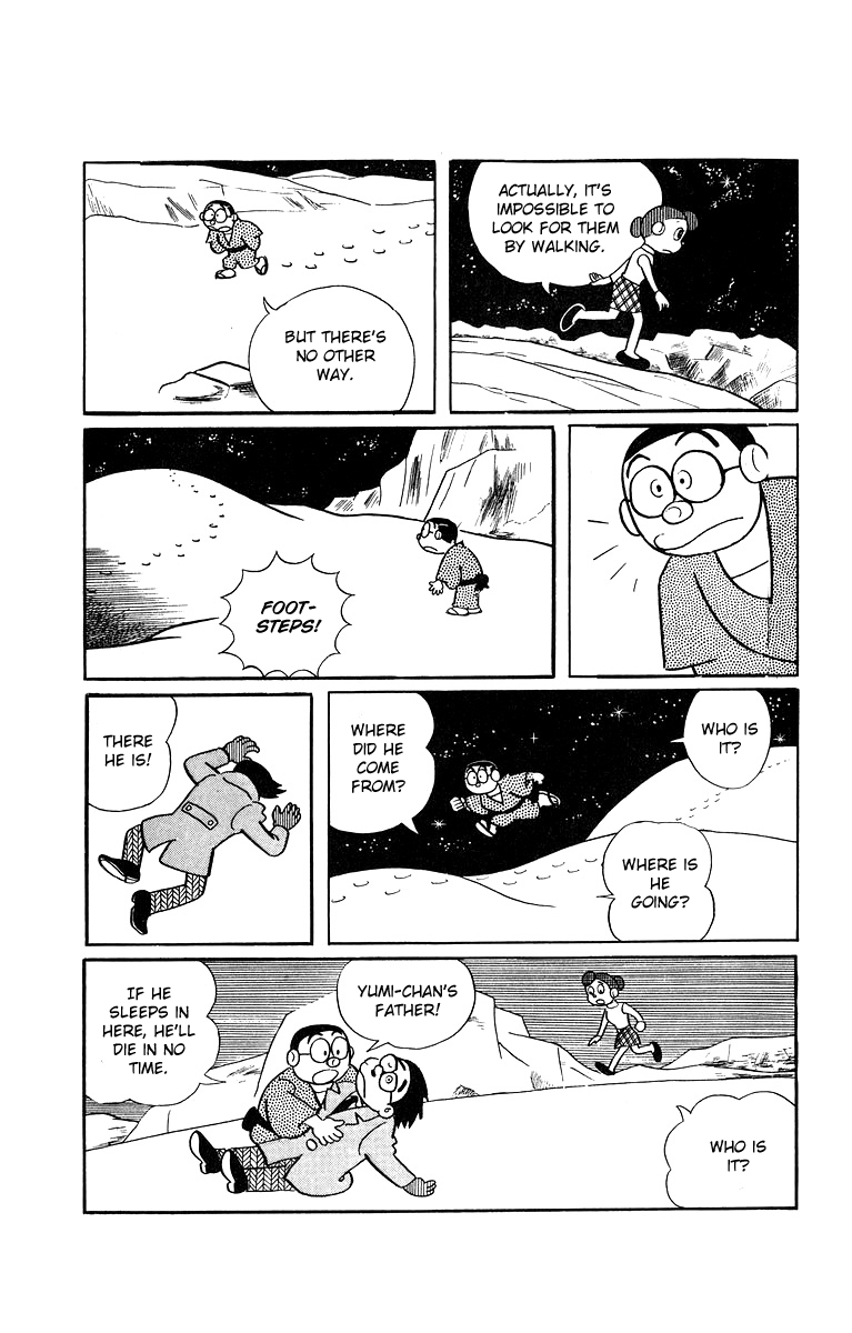 Bakeru-kun Chapter 23 page 9 - Chapter 23: A Present From Santa Claus