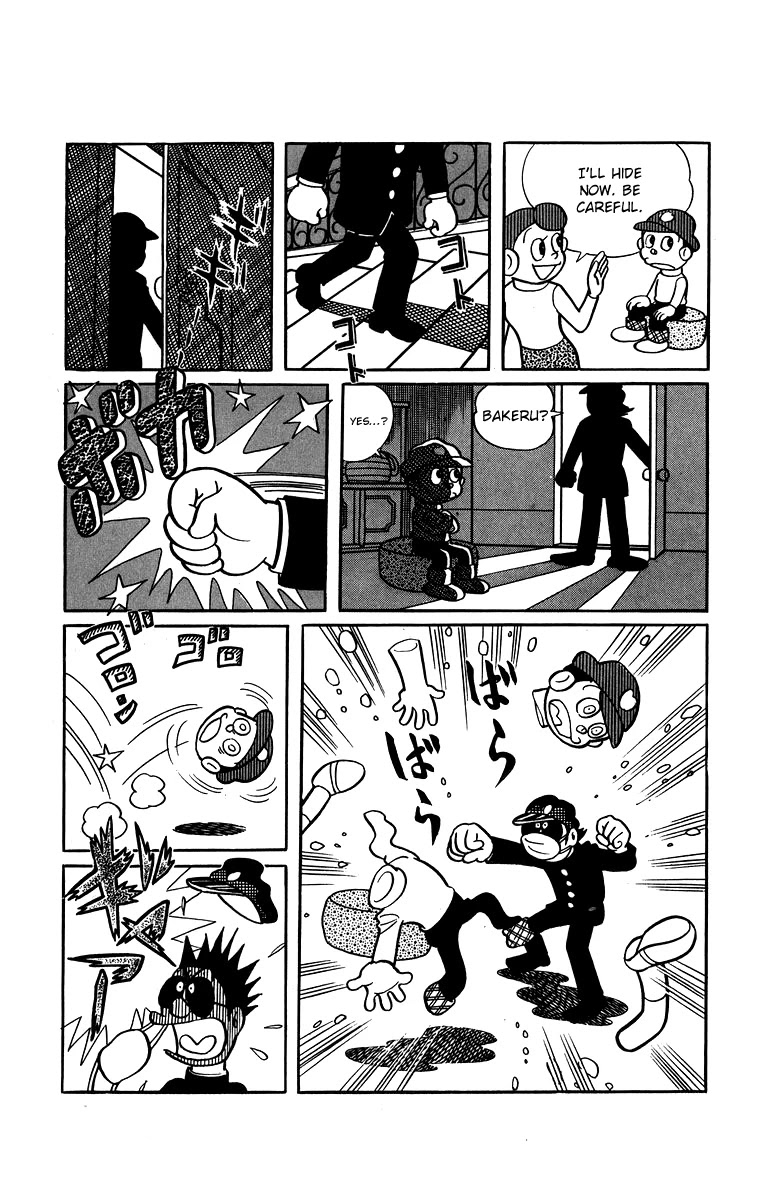 Bakeru-kun Chapter 24 page 11 - Chapter 24: The Bully Has Come