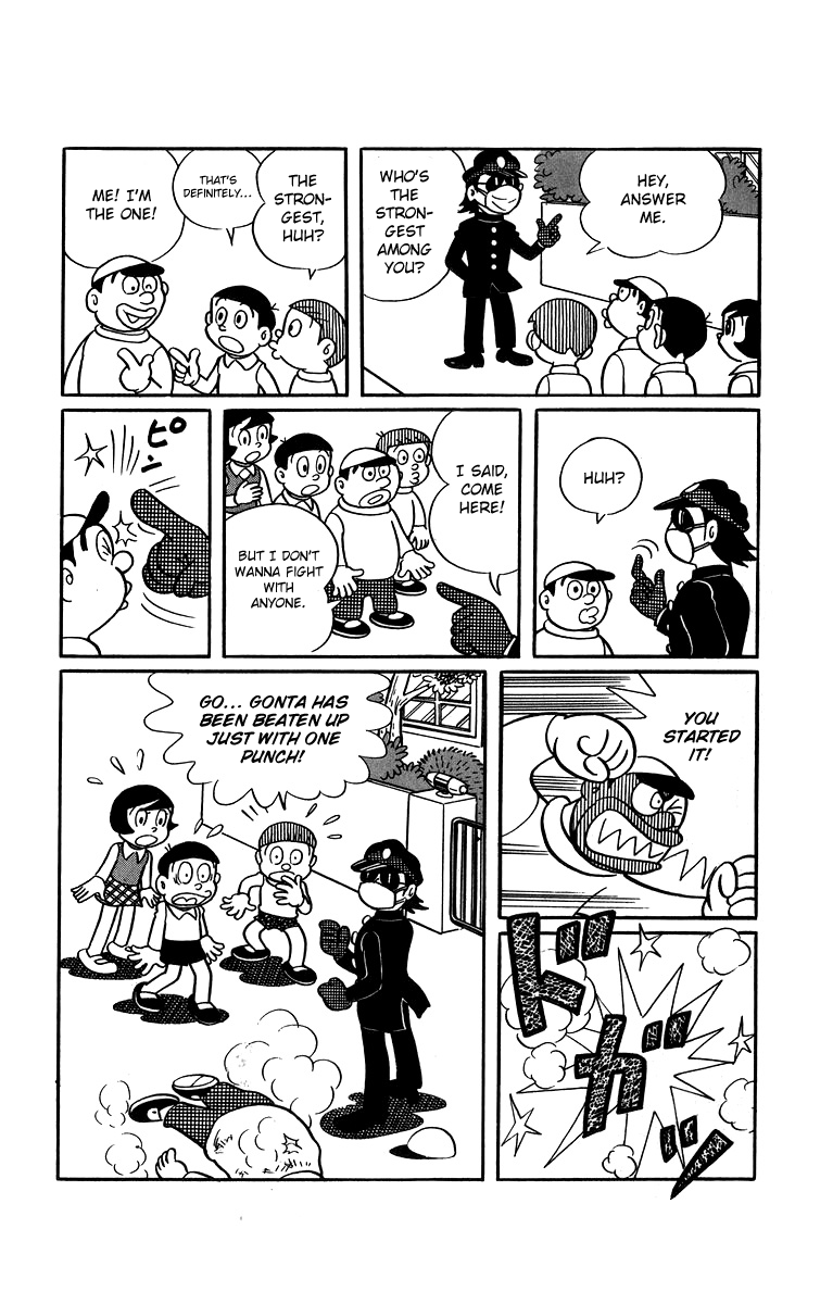 Bakeru-kun Chapter 24 page 2 - Chapter 24: The Bully Has Come