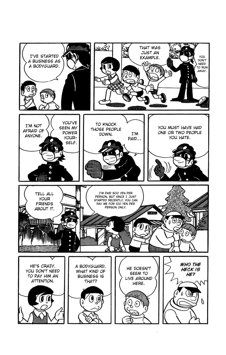 Bakeru-kun Chapter 24 page 3 - Chapter 24: The Bully Has Come