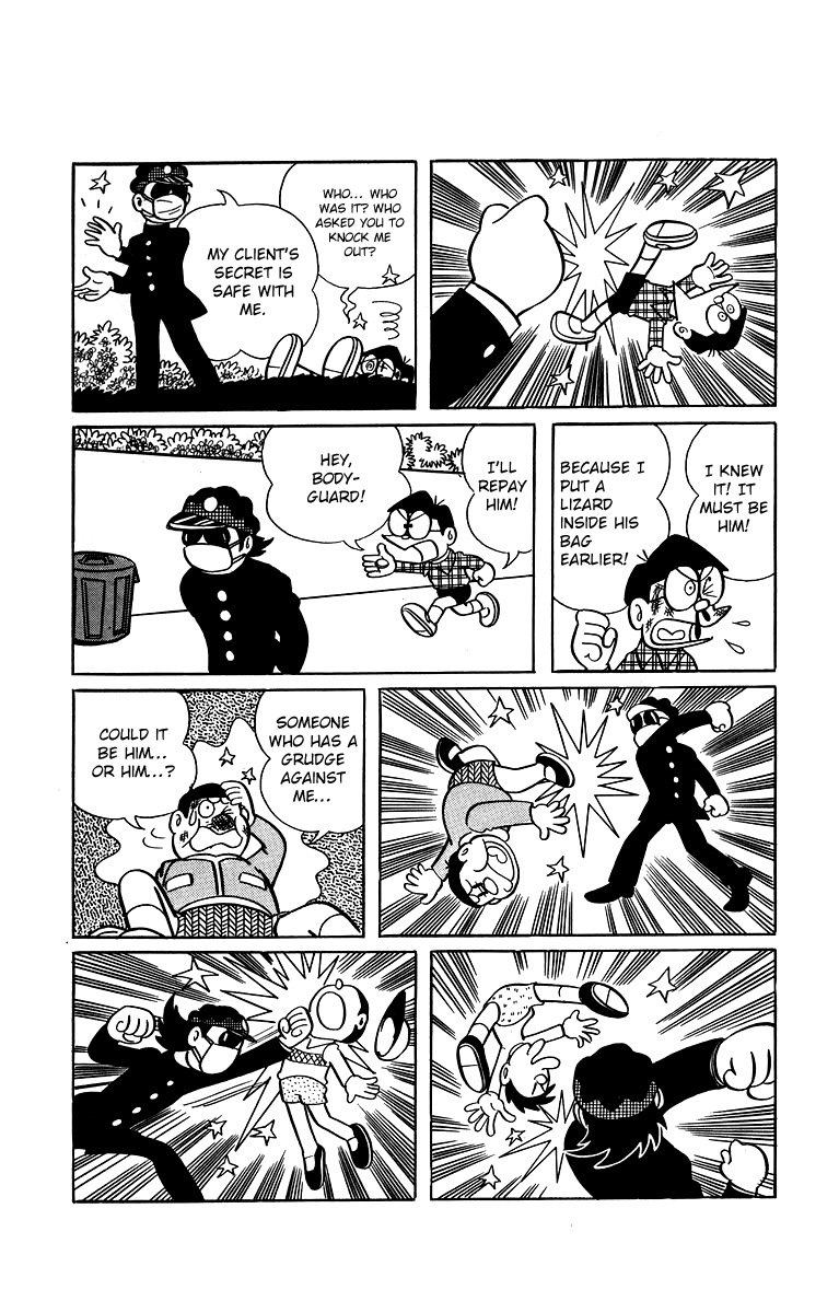 Bakeru-kun Chapter 24 page 5 - Chapter 24: The Bully Has Come