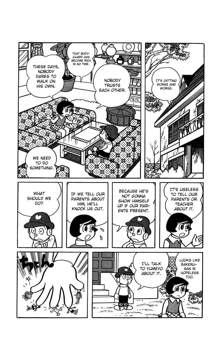 Bakeru-kun Chapter 24 page 6 - Chapter 24: The Bully Has Come