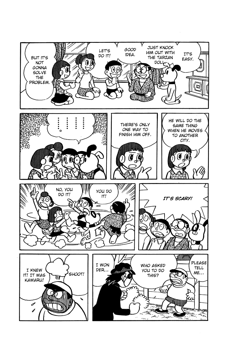 Bakeru-kun Chapter 24 page 7 - Chapter 24: The Bully Has Come