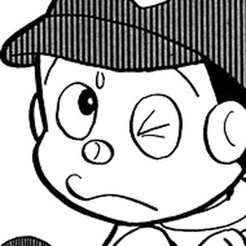 Bakeru-kun Chapter 24: The Bully Has Come cover