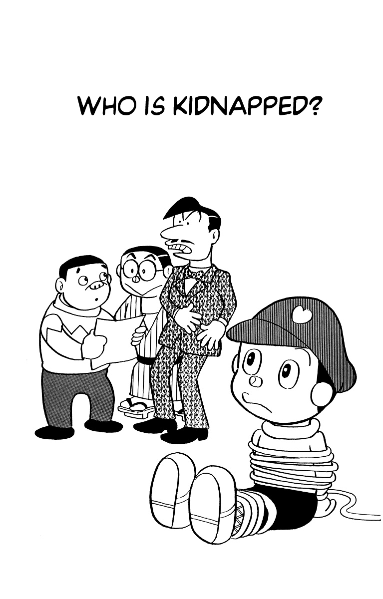 Bakeru-kun Chapter 25 page 1 - Chapter 25: Who Is Kidnapped?