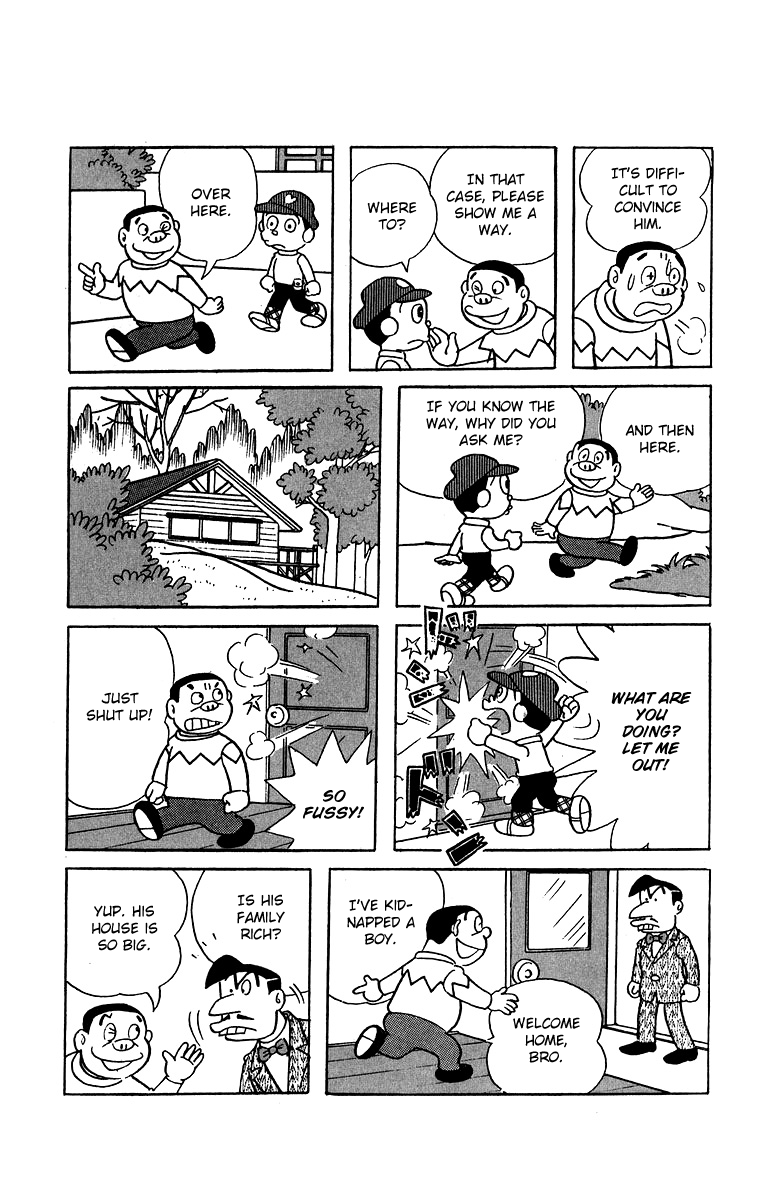 Bakeru-kun Chapter 25 page 3 - Chapter 25: Who Is Kidnapped?