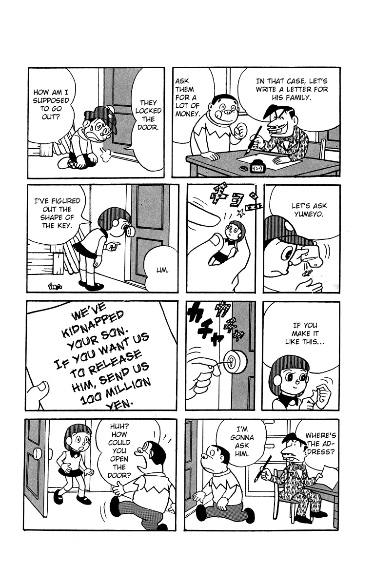 Bakeru-kun Chapter 25 page 4 - Chapter 25: Who Is Kidnapped?