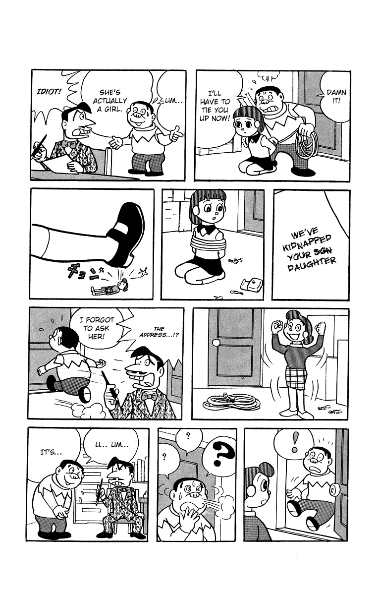 Bakeru-kun Chapter 25 page 5 - Chapter 25: Who Is Kidnapped?