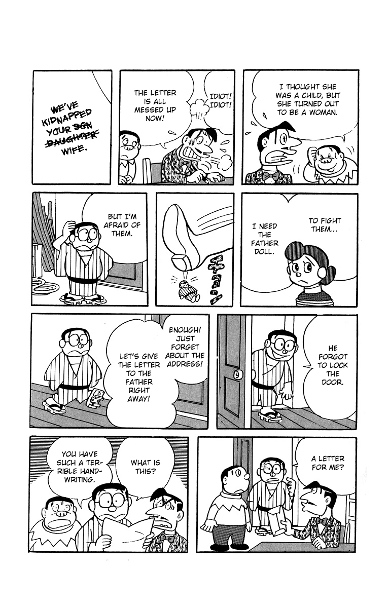 Bakeru-kun Chapter 25 page 6 - Chapter 25: Who Is Kidnapped?