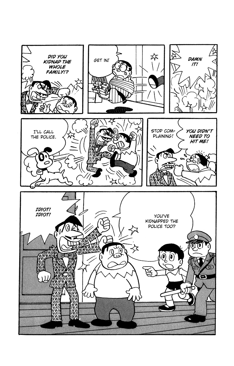 Bakeru-kun Chapter 25 page 7 - Chapter 25: Who Is Kidnapped?