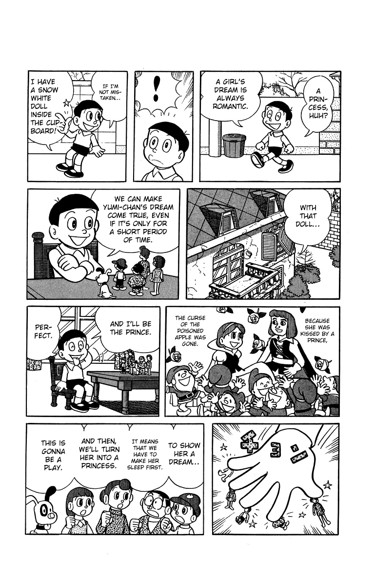 Bakeru-kun Chapter 26 page 2 - Chapter 26: Snow White In A Dream