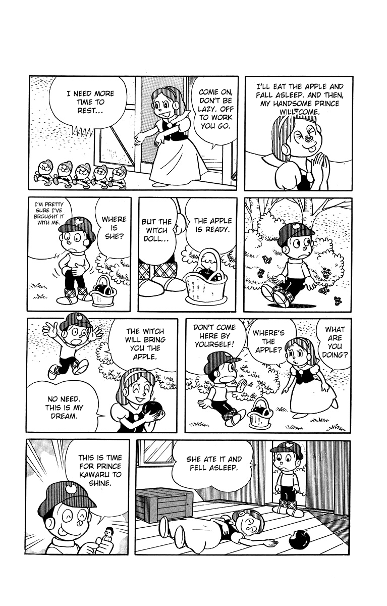 Bakeru-kun Chapter 26 page 6 - Chapter 26: Snow White In A Dream