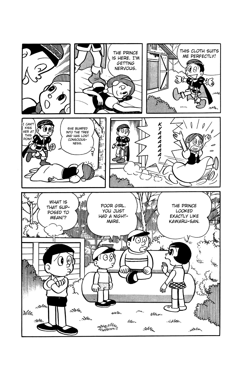 Bakeru-kun Chapter 26 page 7 - Chapter 26: Snow White In A Dream