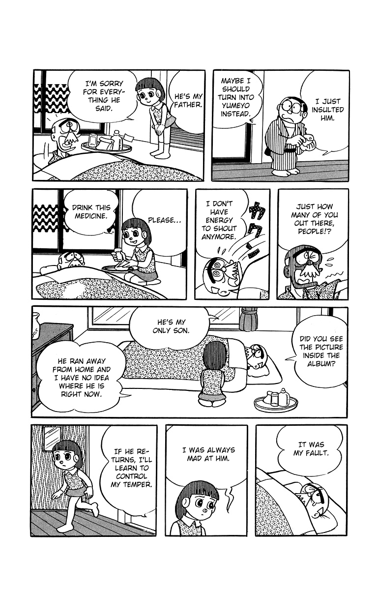 Bakeru-kun Chapter 27 page 10 - Chapter 27: A Helpful Bakeru's Family