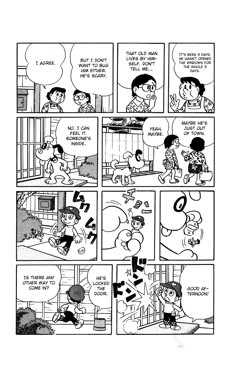 Bakeru-kun Chapter 27 page 3 - Chapter 27: A Helpful Bakeru's Family