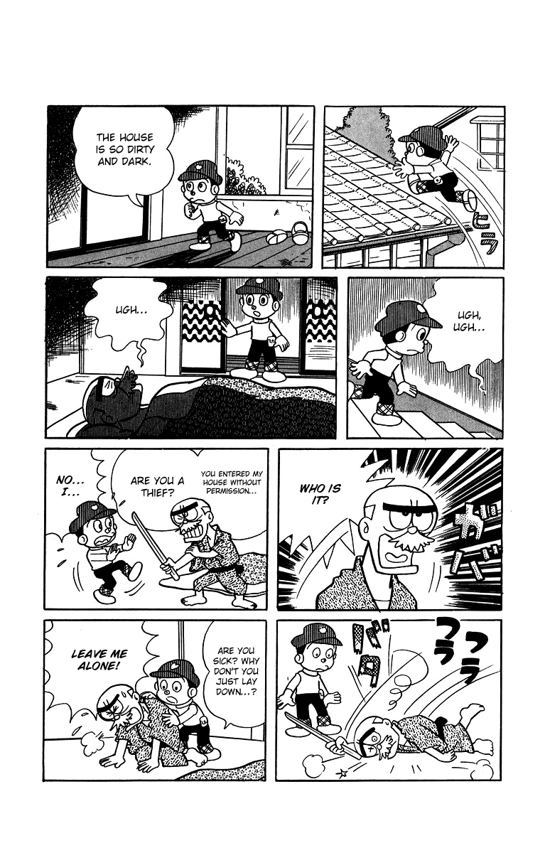 Bakeru-kun Chapter 27 page 4 - Chapter 27: A Helpful Bakeru's Family