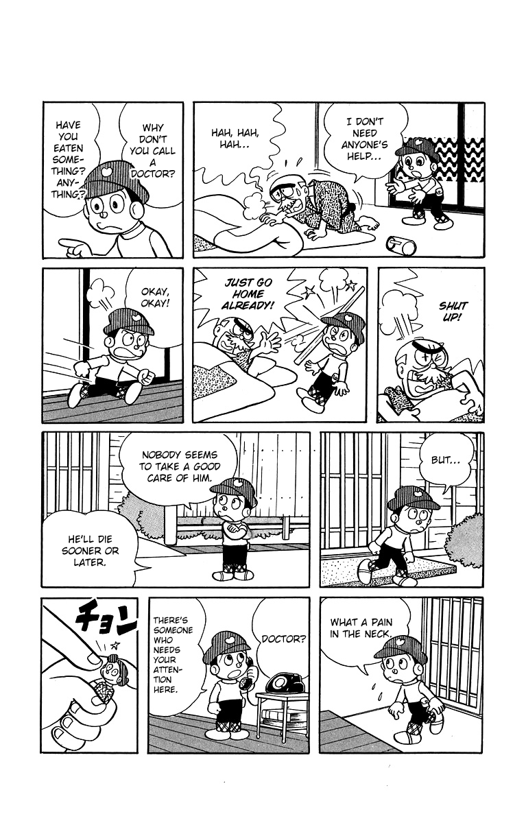 Bakeru-kun Chapter 27 page 5 - Chapter 27: A Helpful Bakeru's Family