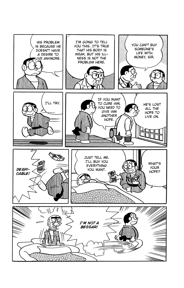 Bakeru-kun Chapter 27 page 9 - Chapter 27: A Helpful Bakeru's Family