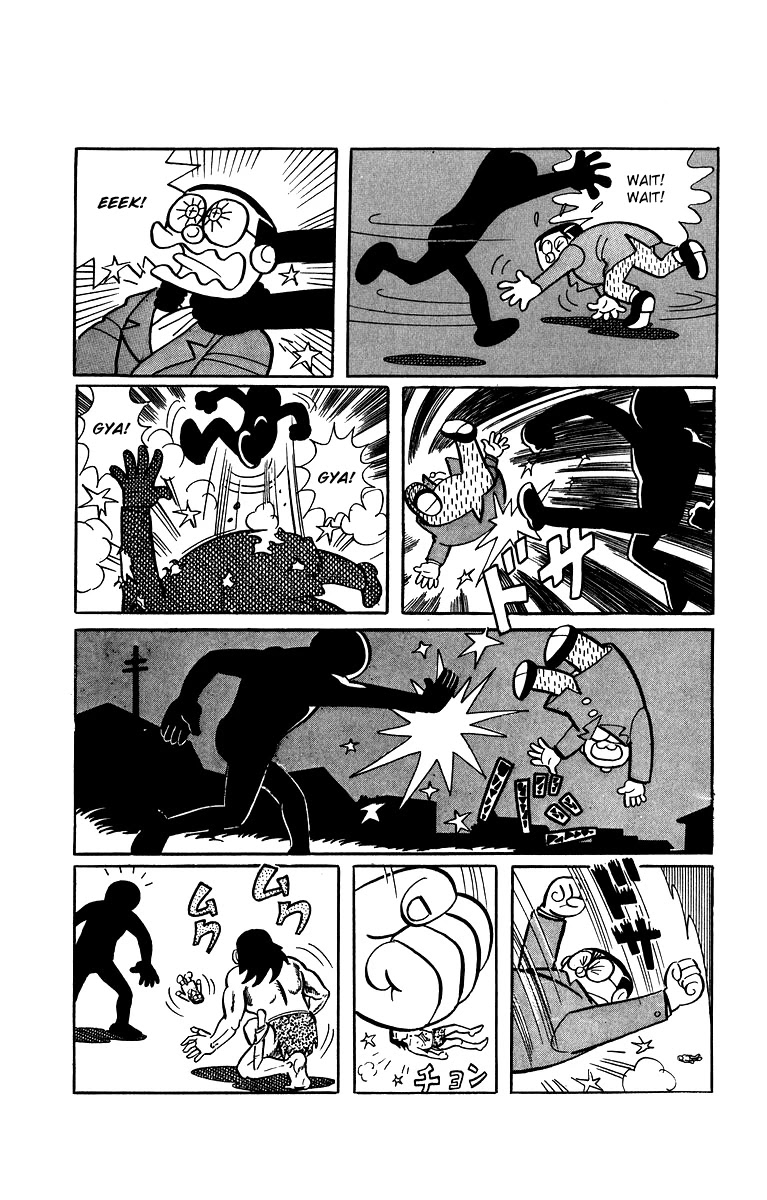 Bakeru-kun Chapter 28 page 11 - Chapter 28: A Wild Man In The Darkness
