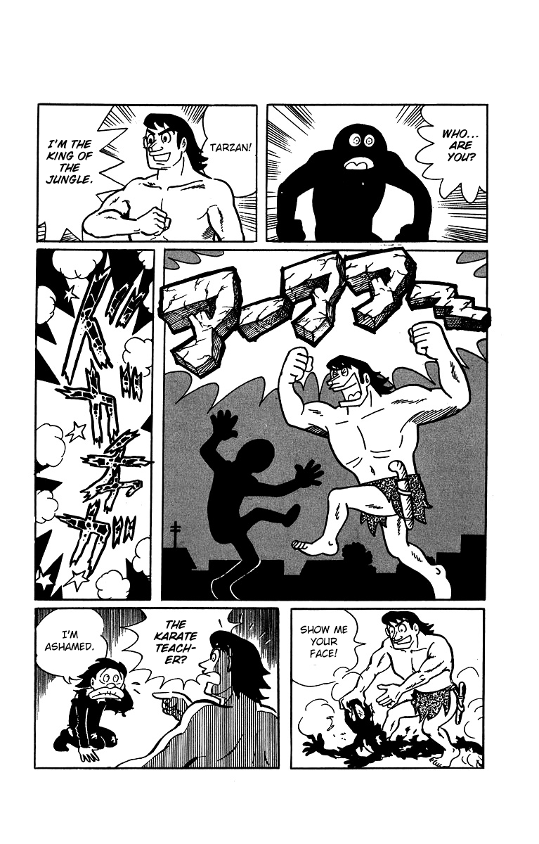 Bakeru-kun Chapter 28 page 12 - Chapter 28: A Wild Man In The Darkness