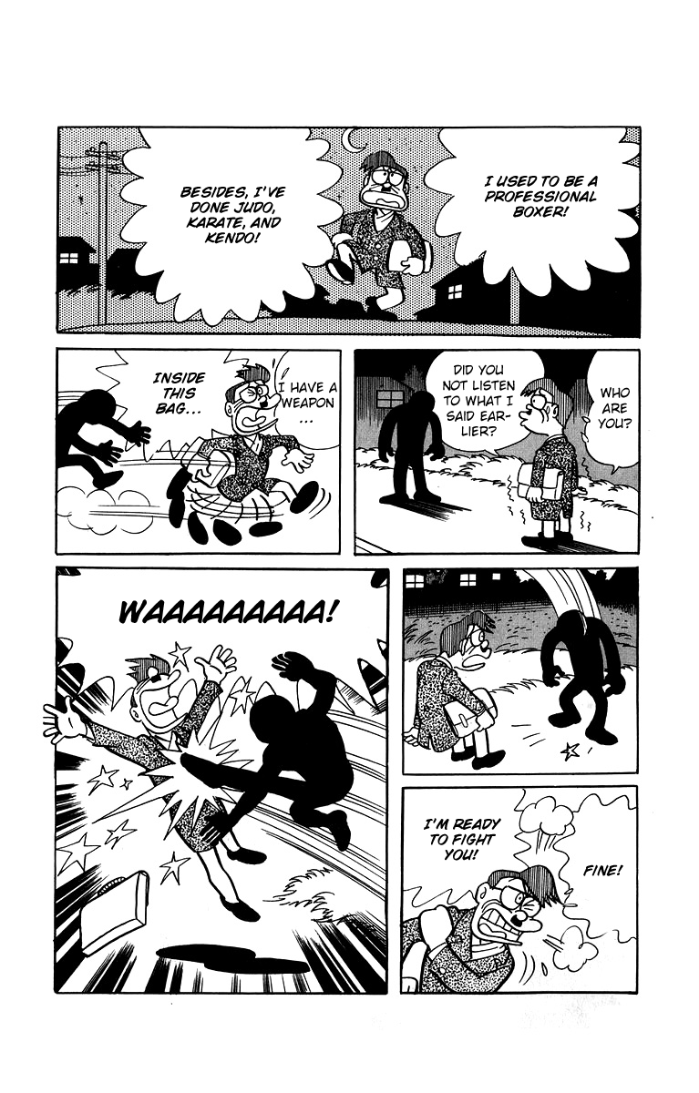 Bakeru-kun Chapter 28 page 2 - Chapter 28: A Wild Man In The Darkness