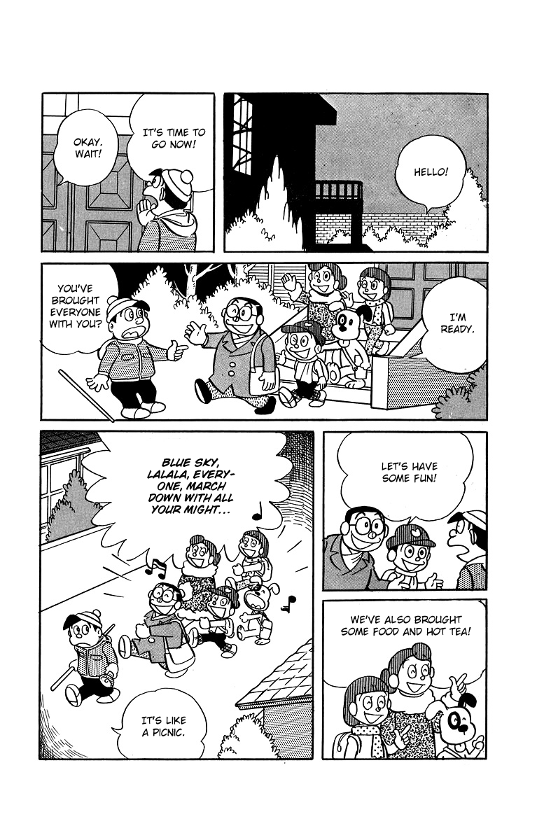 Bakeru-kun Chapter 28 page 8 - Chapter 28: A Wild Man In The Darkness
