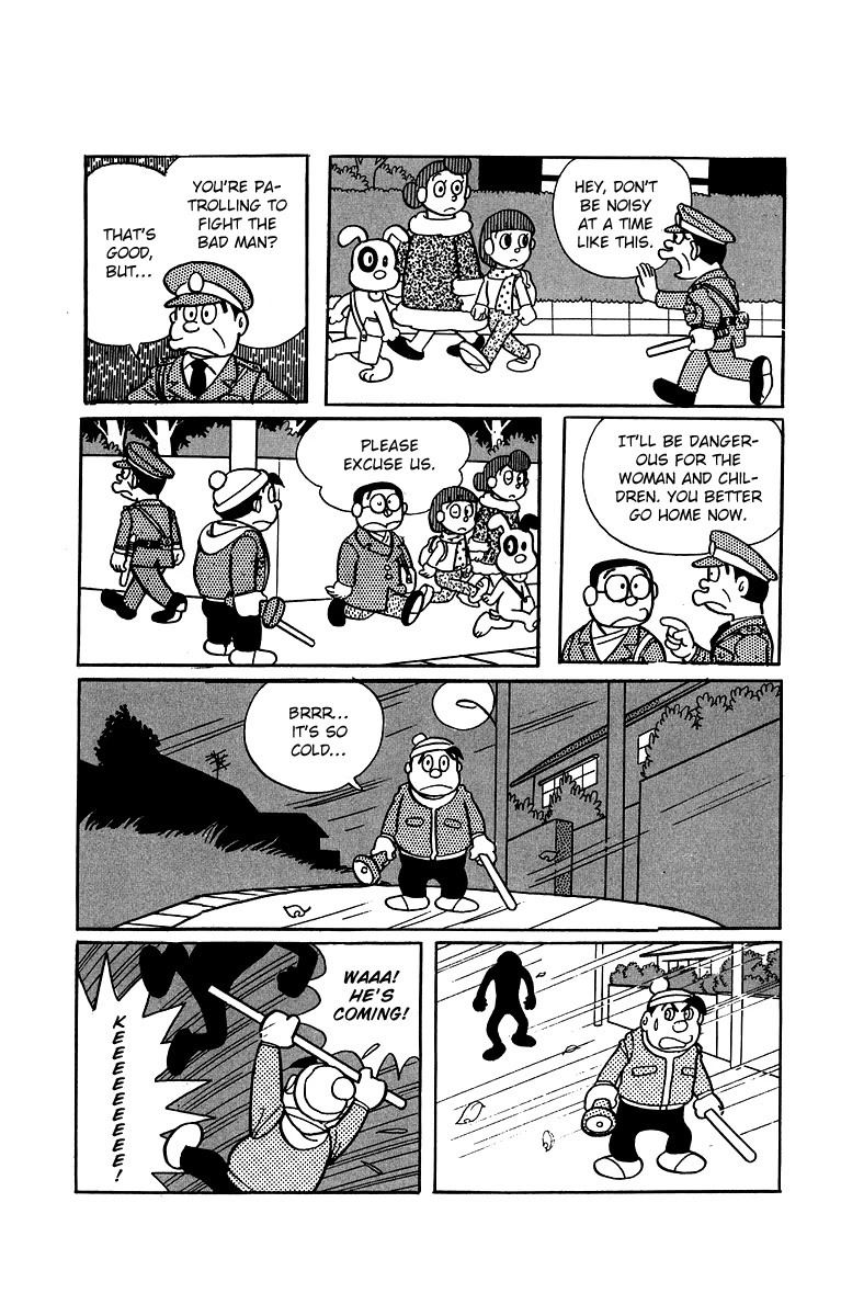 Bakeru-kun Chapter 28 page 9 - Chapter 28: A Wild Man In The Darkness