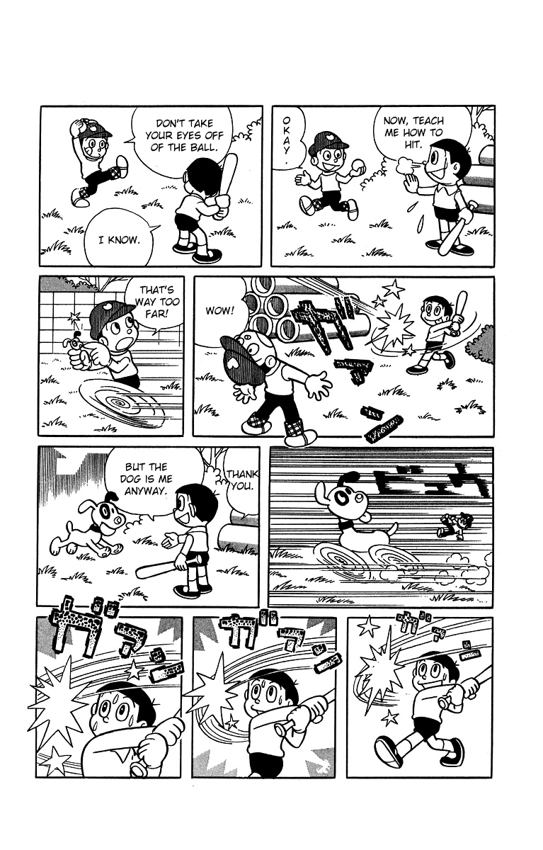 Bakeru-kun Chapter 29 page 2 - Chapter 29: Finally, Kawaru Has Become Regular