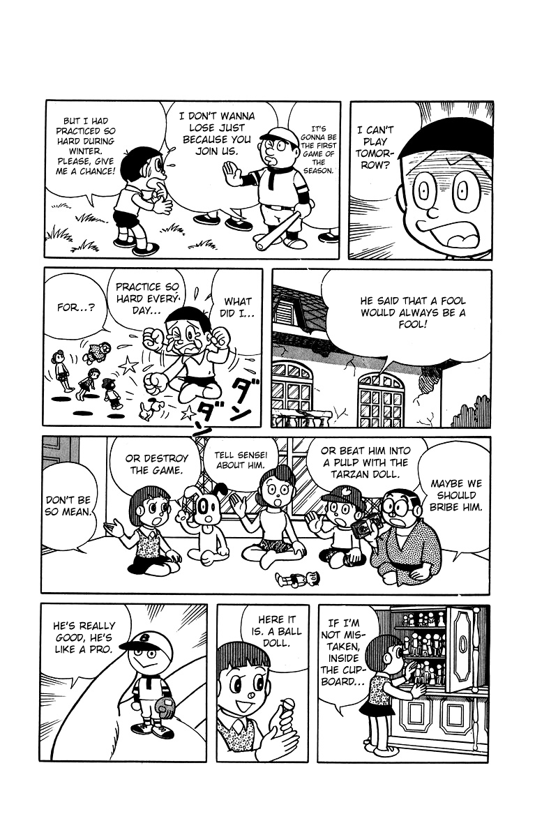 Bakeru-kun Chapter 29 page 4 - Chapter 29: Finally, Kawaru Has Become Regular