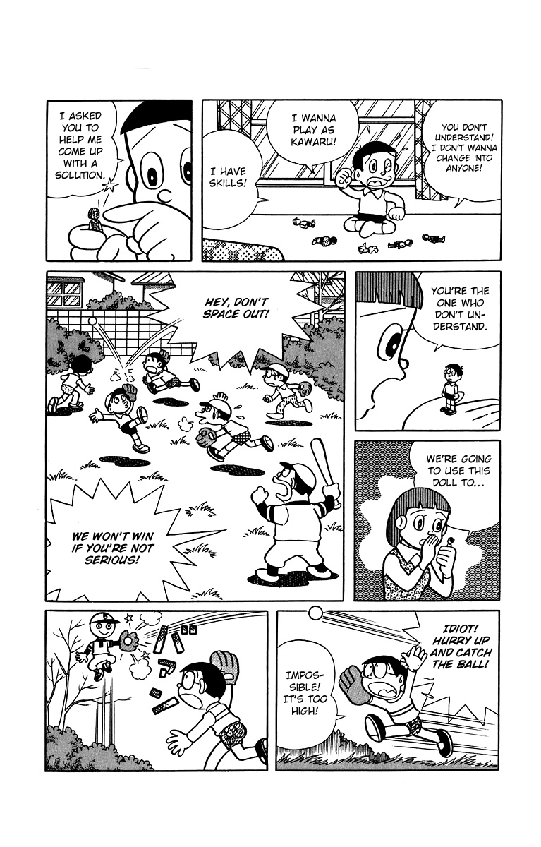 Bakeru-kun Chapter 29 page 5 - Chapter 29: Finally, Kawaru Has Become Regular