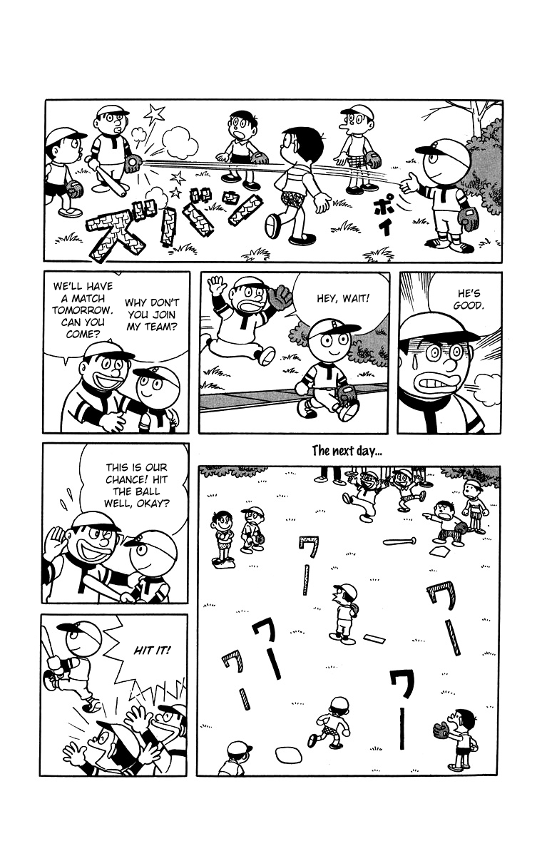 Bakeru-kun Chapter 29 page 6 - Chapter 29: Finally, Kawaru Has Become Regular