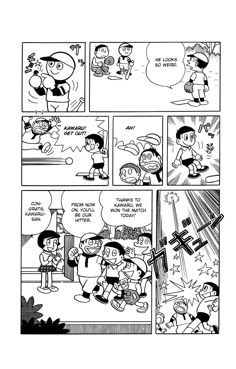 Bakeru-kun Chapter 29 page 7 - Chapter 29: Finally, Kawaru Has Become Regular