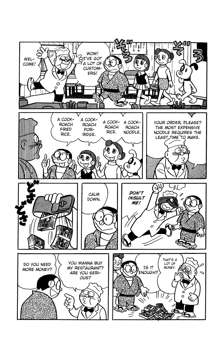 Bakeru-kun Chapter 30 page 10 - Chapter 30: A Cockroach Noddle [END]