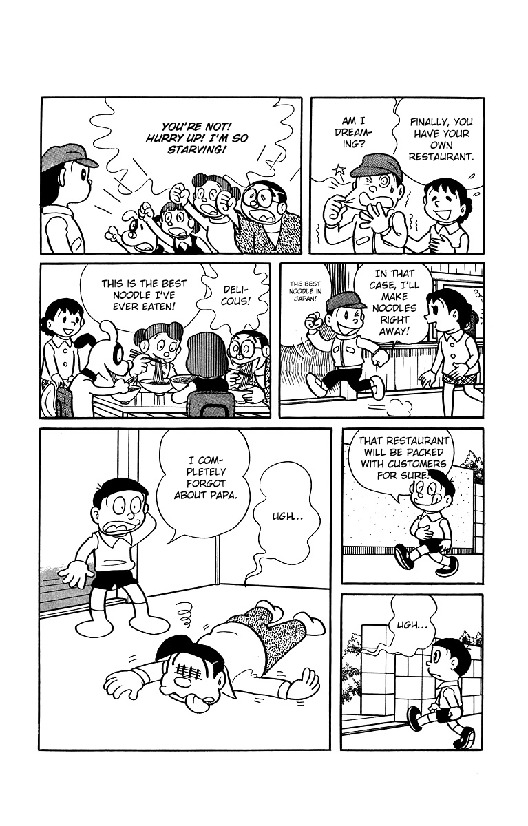 Bakeru-kun Chapter 30 page 12 - Chapter 30: A Cockroach Noddle [END]