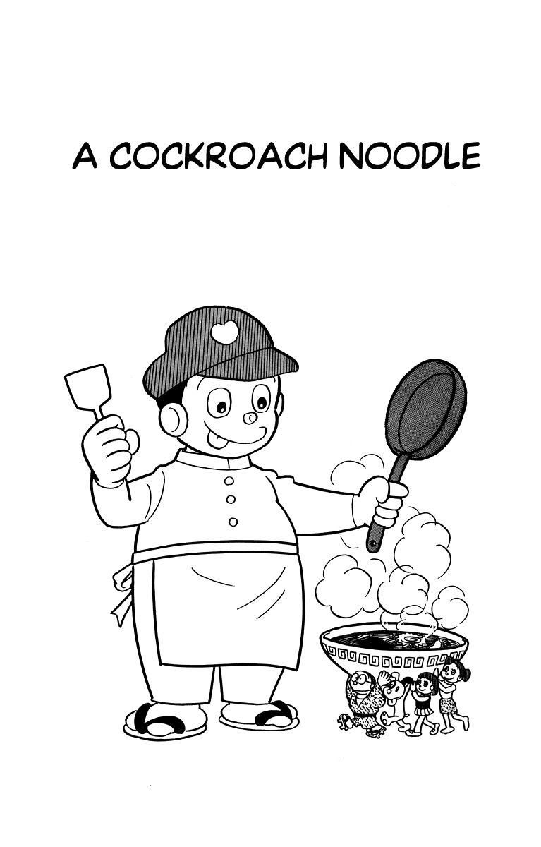 Bakeru-kun Chapter 30 page 2 - Chapter 30: A Cockroach Noddle [END]