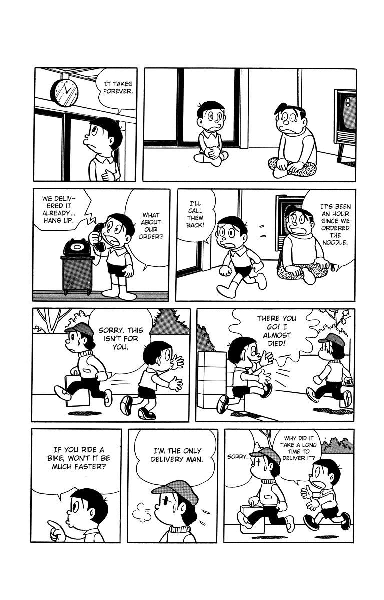 Bakeru-kun Chapter 30 page 3 - Chapter 30: A Cockroach Noddle [END]