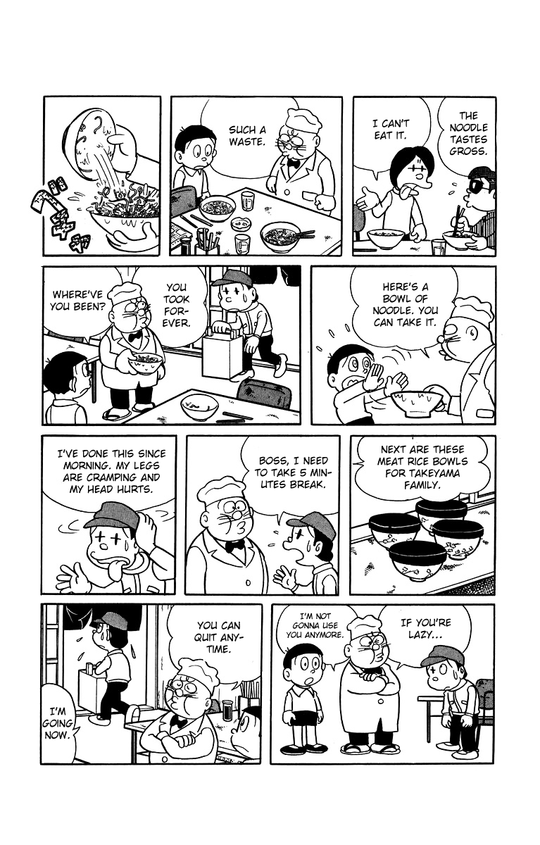 Bakeru-kun Chapter 30 page 6 - Chapter 30: A Cockroach Noddle [END]
