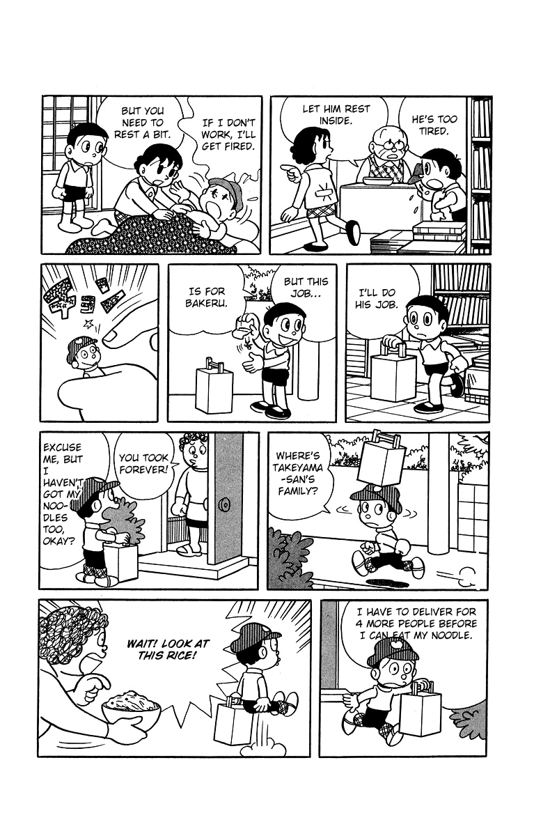 Bakeru-kun Chapter 30 page 8 - Chapter 30: A Cockroach Noddle [END]