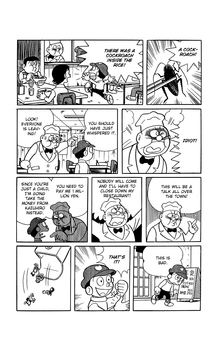 Bakeru-kun Chapter 30 page 9 - Chapter 30: A Cockroach Noddle [END]