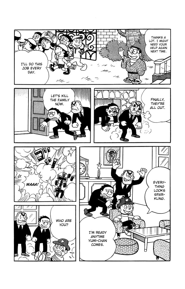Bakeru-kun Chapter 4 page 10 - Chapter 4